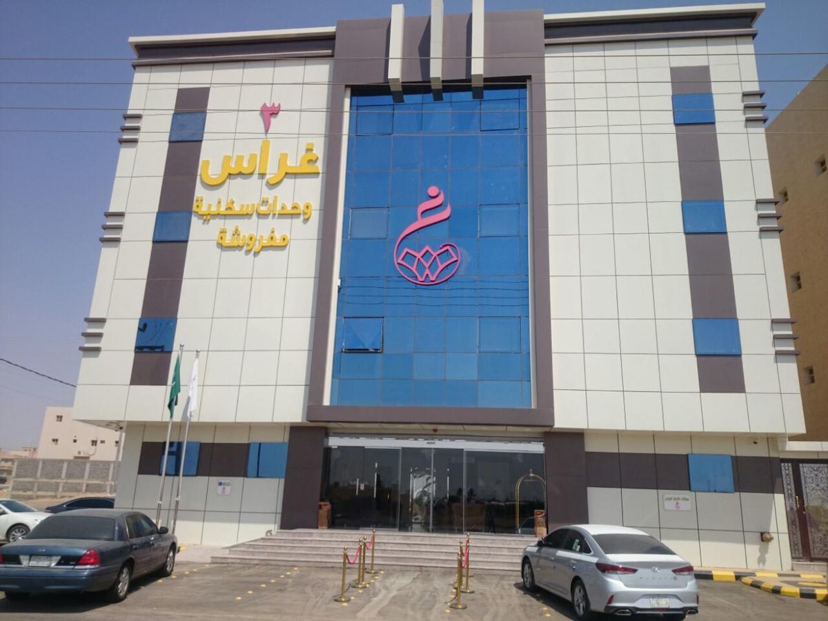 Ghrass Aparthotels 3 Al Quway'iyah Esterno foto
