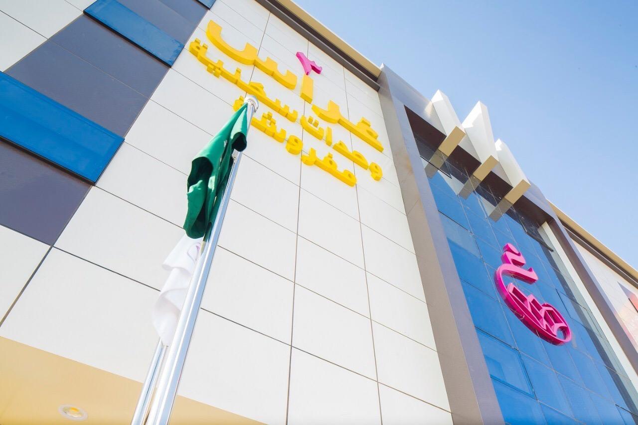 Ghrass Aparthotels 3 Al Quway'iyah Esterno foto