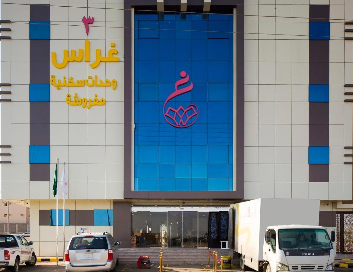 Ghrass Aparthotels 3 Al Quway'iyah Esterno foto